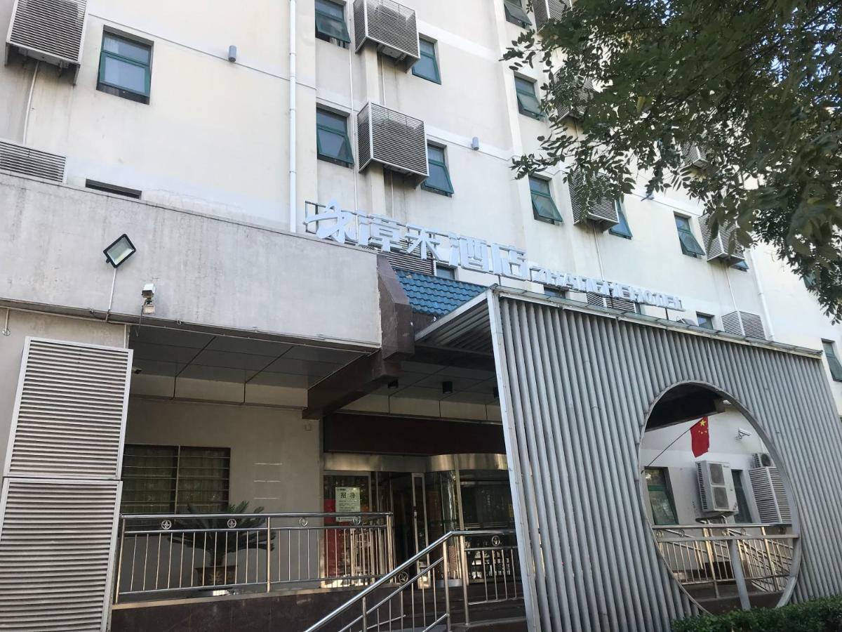 Beijing Zhanghe Hotel Exterior foto
